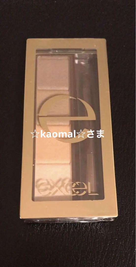 サナエクセルスタイリングパウダーアイブロウ