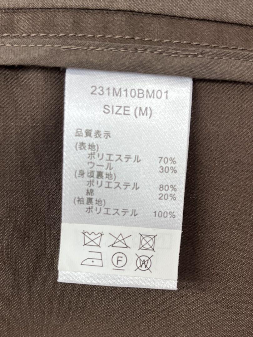 トリップスター×ディッキーズ　ブラウン　M 2023