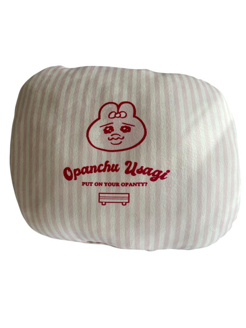 おぱんちゅうさぎ 2コマBIGクッション•ボアミニショルダーバッグ3点セット