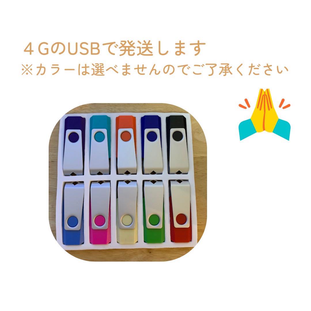 看護実習 実習 事前学習 レポート 看護学生 - メルカリ