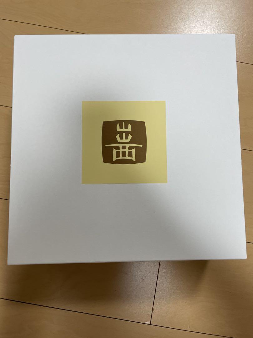 出西窯　2点セット
