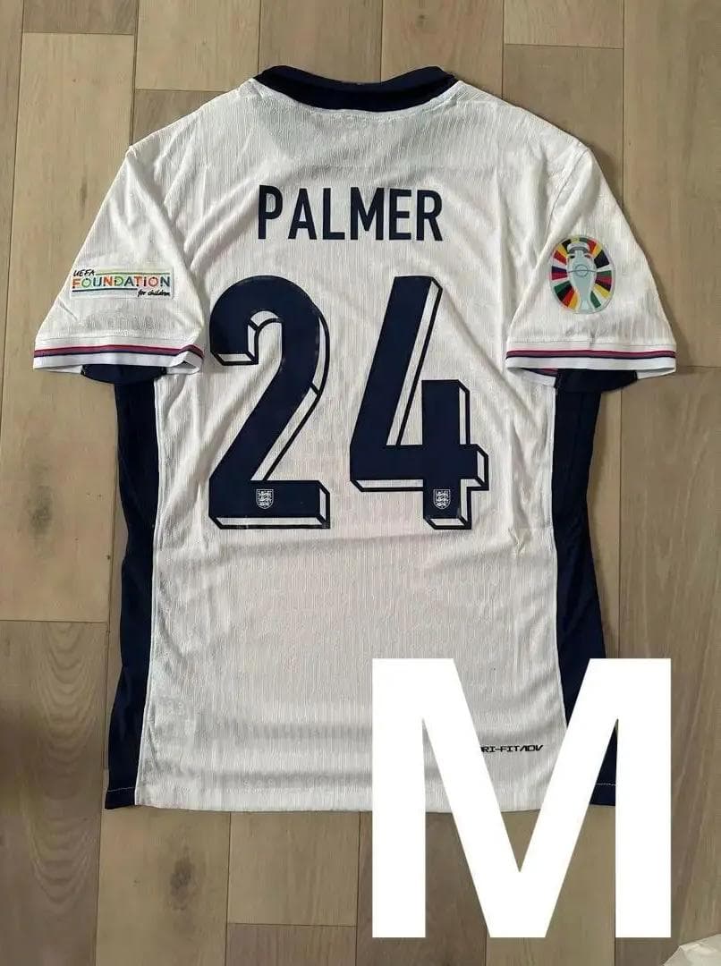 新品パーマー #24イングランド代表ユニフォーム サッカー ジャージ