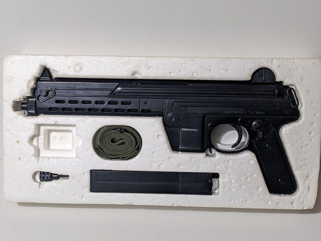 マルイ ワルサーMPL MP5A3 ダブルイーグル 3点セット
