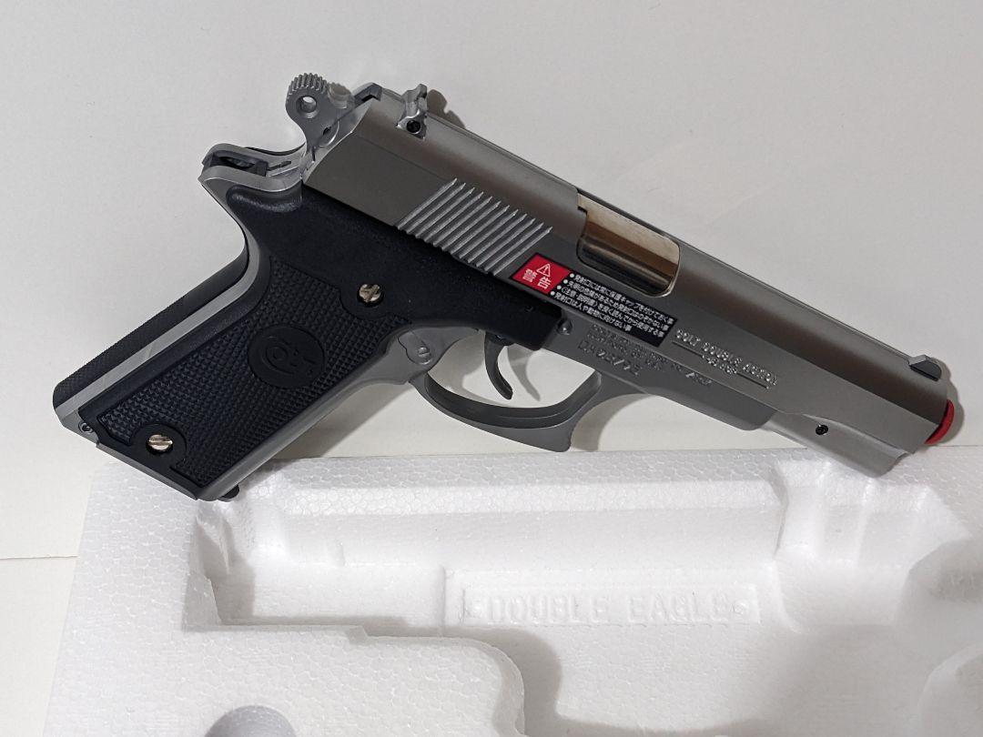 マルイ ワルサーMPL MP5A3 ダブルイーグル 3点セット