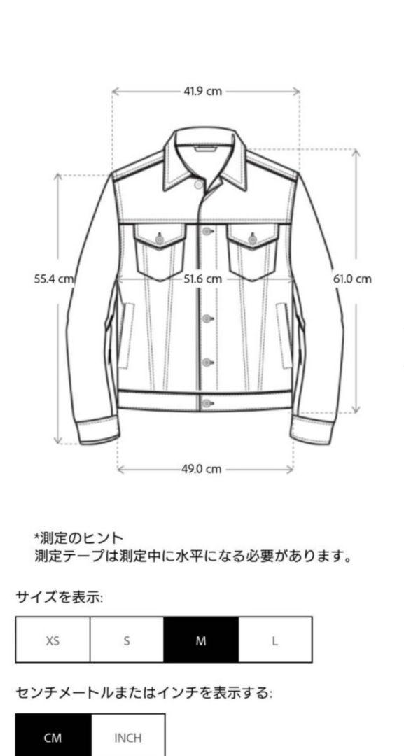 エヴィス　デニムジャケット
