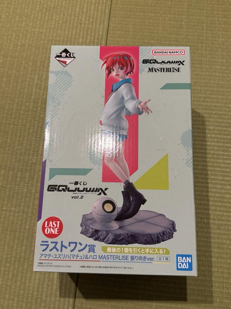 【ラストワン未開封＋α】一番くじ　機動戦士ガンダムジークアクスvol.2