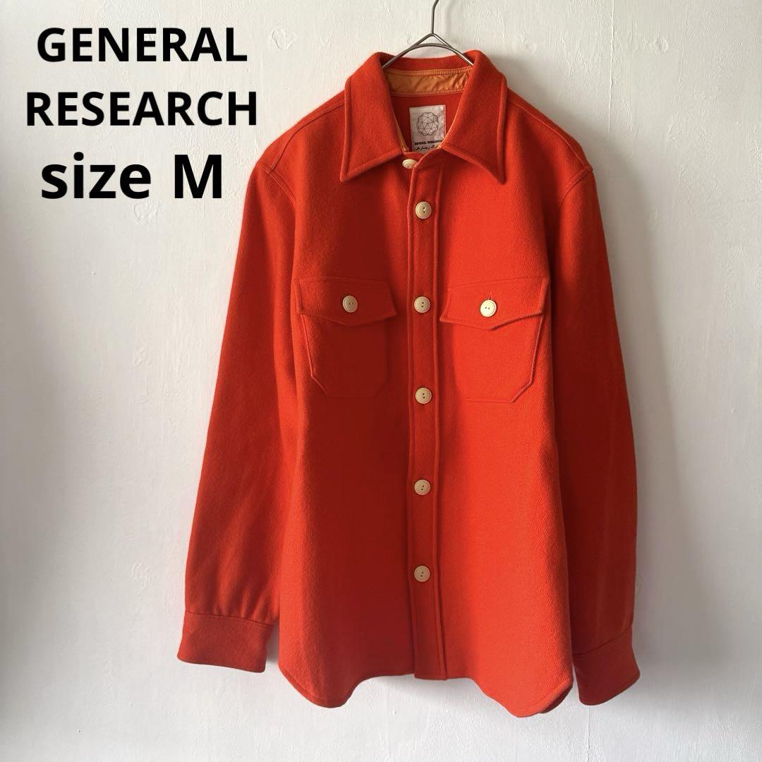 GENERALRESEARCH オレンジ 上着 アウター 美品