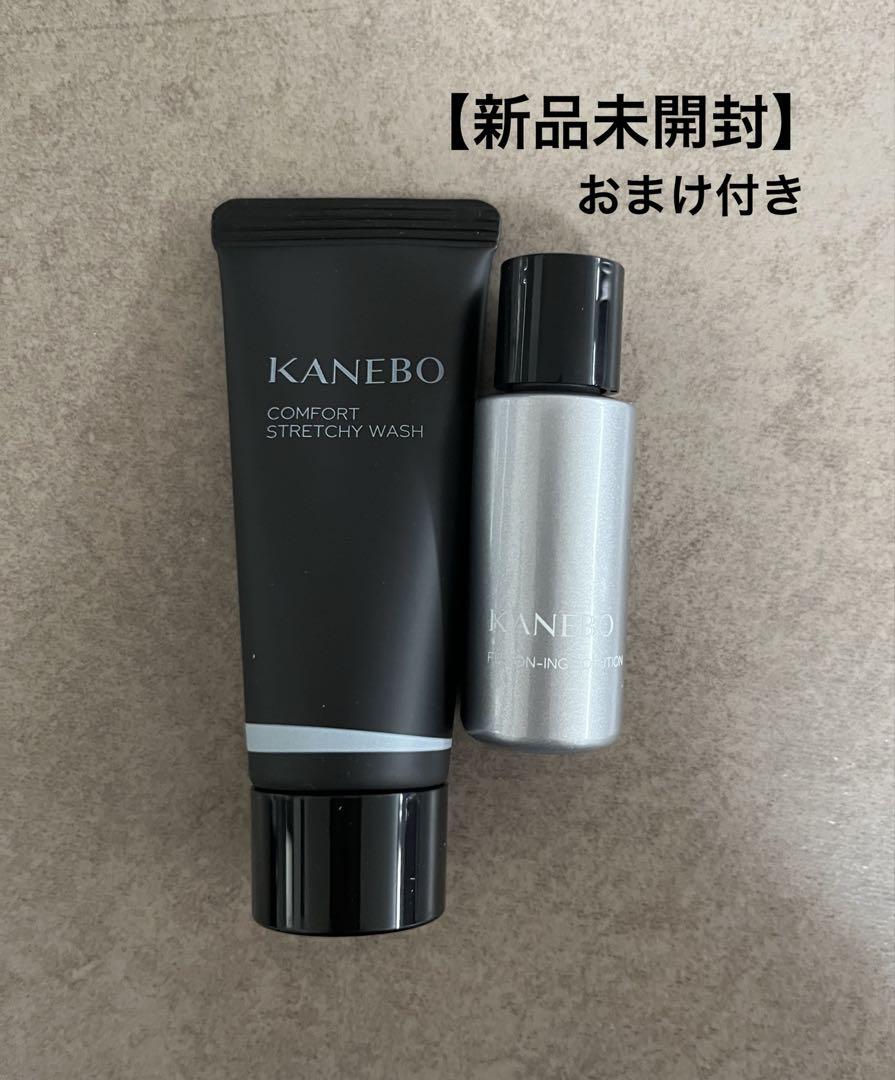 yu。バンボリーナ　ほぼ未使用 suteteko_gz384