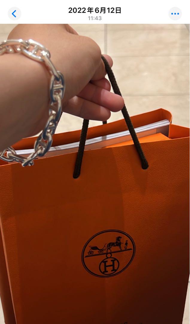 HERMES シェーヌダンクル gm14