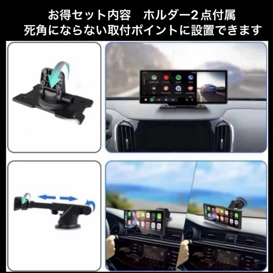 特価 最新マップ 更新不要 カーナビ Carplay Auto 10.26インチ 特価！ 最新マップ カーナビ 10インチ 地図更新不要 Carplay