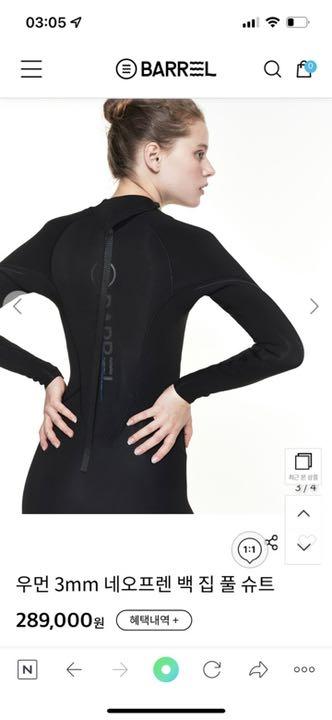 正規品 barrel 新品未使用] ウェットスーツ3mm メルカリ - women(s) サーフィン・ボディボード