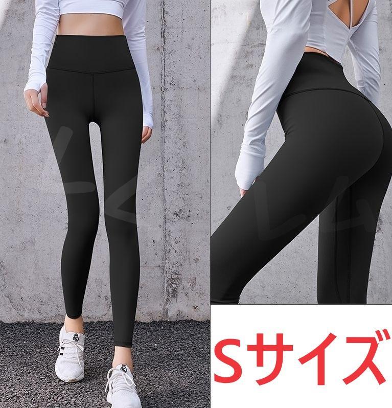 SUKALA】ショートパンツ付きレギンス(S・M・L・LLサイズ