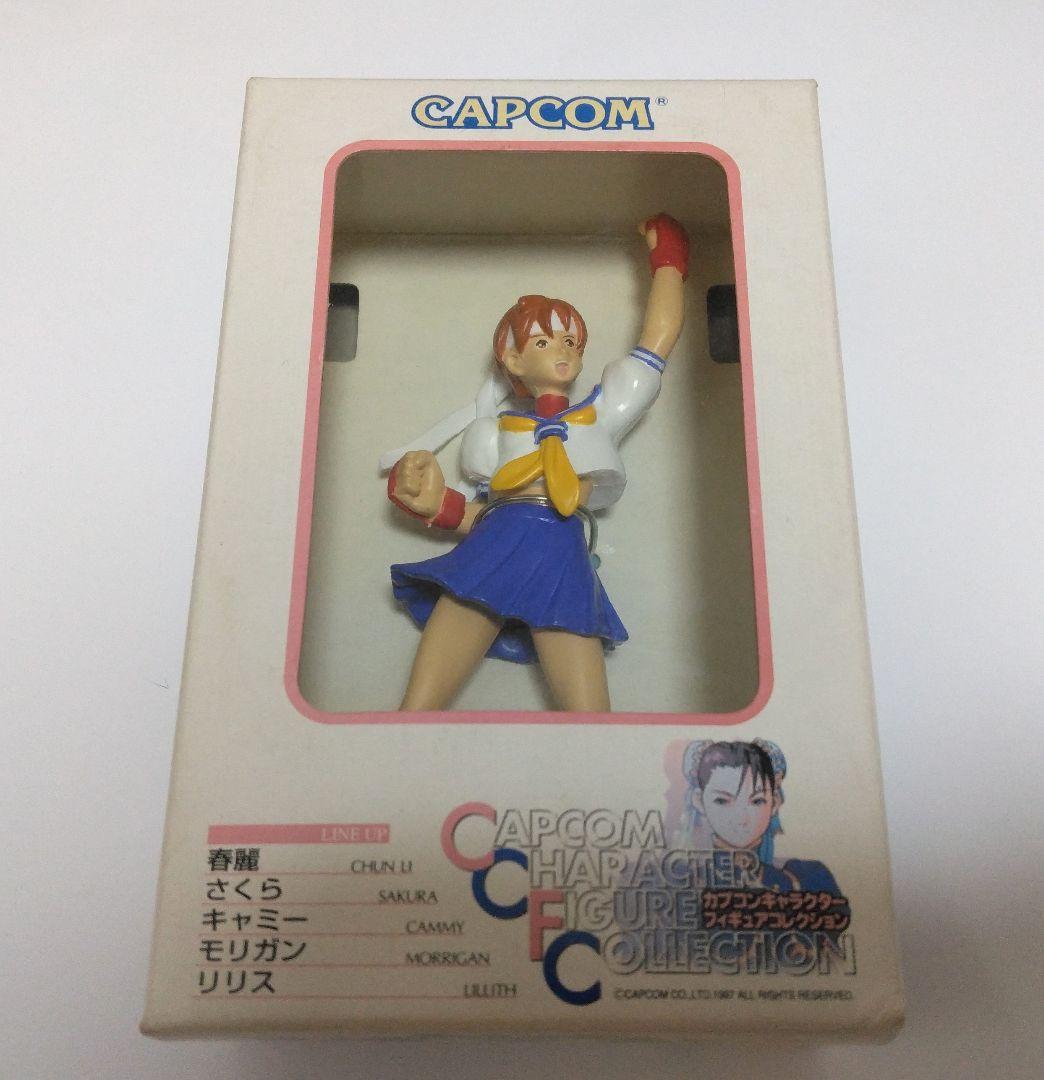☆超レア☆【さくらのフィギュア】カプコンキャラクター ☆超レア☆【さくらのフィギュア】カプコンキャラクター
