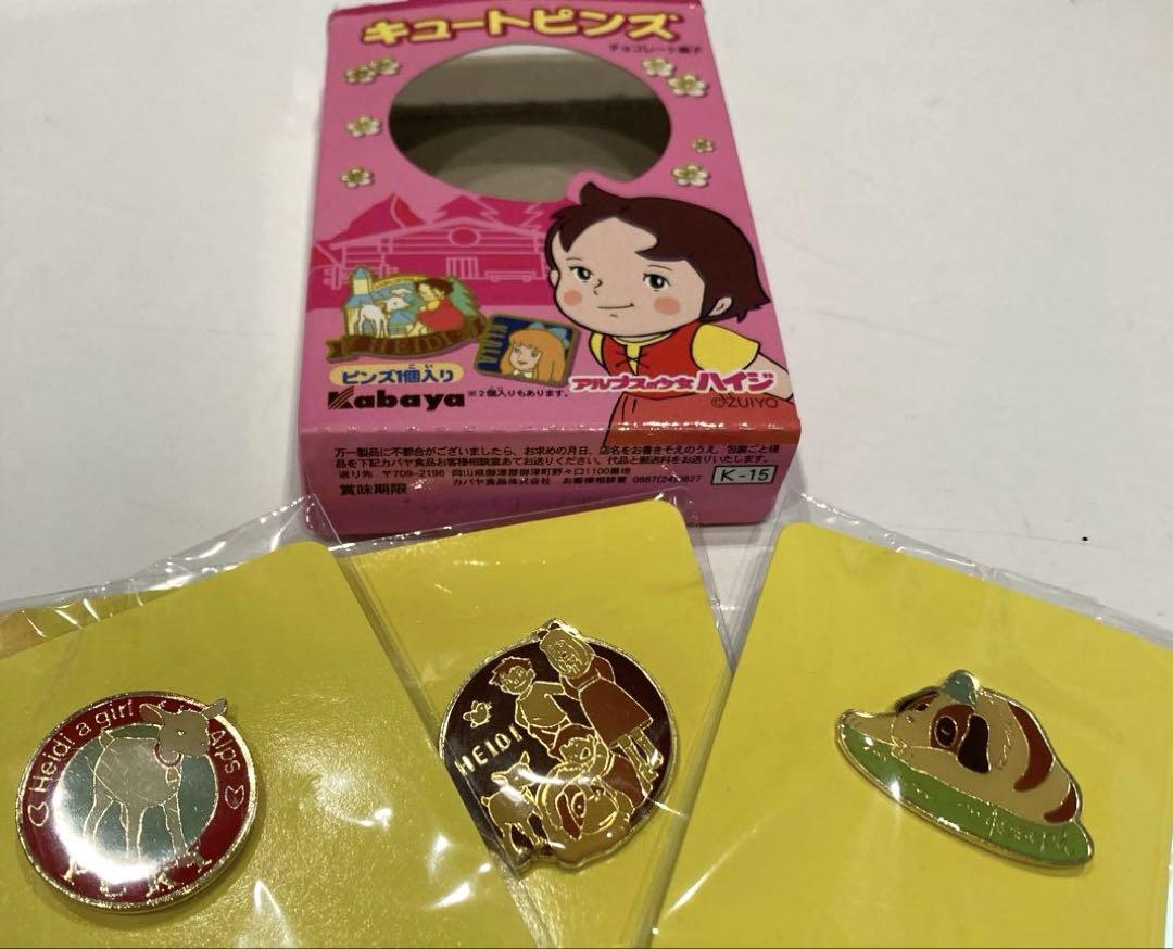 アルプスの少女ハイジ　ピンバッジ　新品　まとめ売り 激レア新品未開封】7点まとめ売りアルプスの少女ハイジ キュート