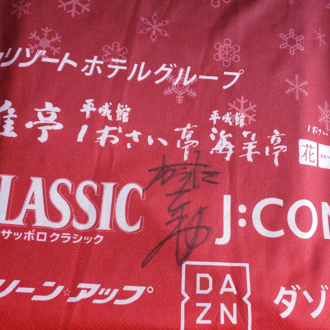 非売品 コンサドーレ札幌 プラシャツ 2018 半袖 Tシャツ赤黒