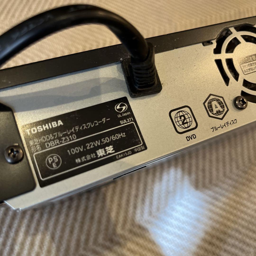 動品 TOSHIBA DBR-Z310 ブルーレイ レグザ REGZA z310