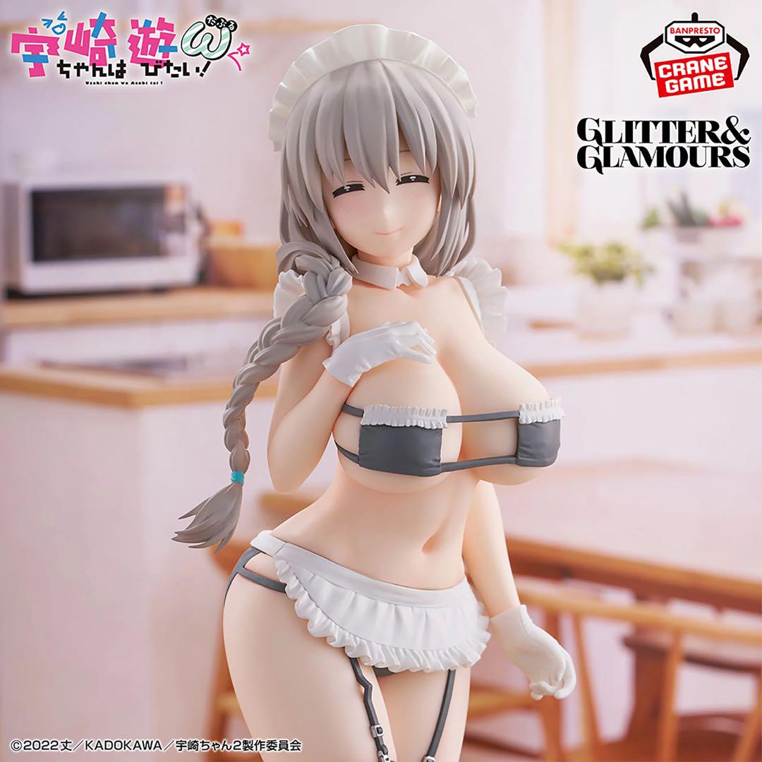 宇崎ちゃんは遊びたい GLITTER&GLAMOURS 宇崎月 フィギュア12点
