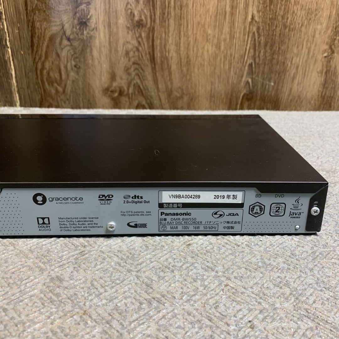 G968\" Panasonic BDレコーダー DMR-BW550 2019年製