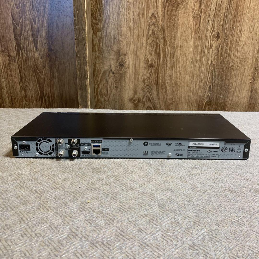 G968\" Panasonic BDレコーダー DMR-BW550 2019年製
