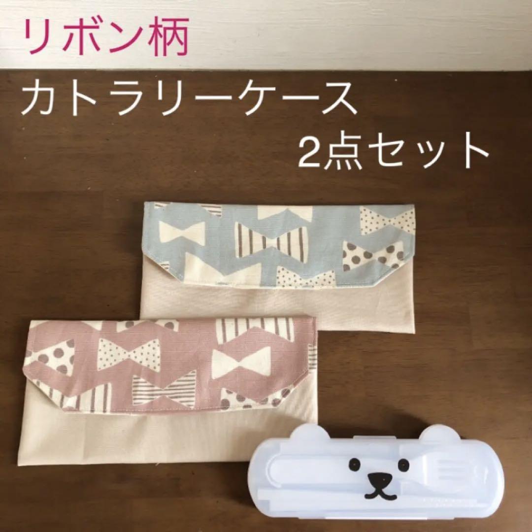 ハンドメイド 紫色 ユニコーン柄 入学セット 手提げ・レッスン