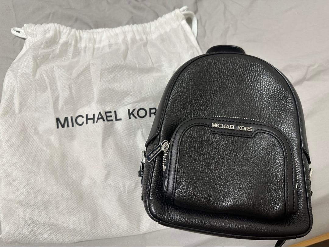 新品 MICHAEL KORS JAYCEE ミニサイズのリュックサック 新品 MICHAEL KORS JAYCEE ミニサイズのリュックサック