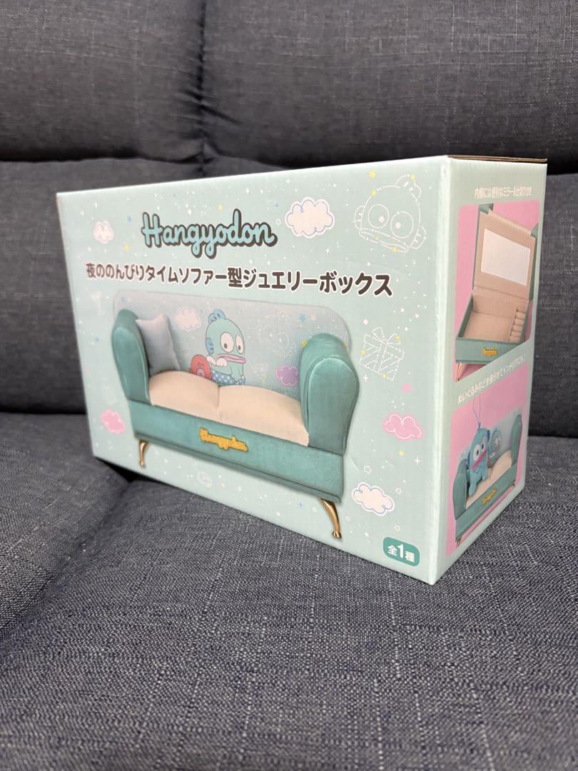 ハンギョドン 夜ののんびりタイムソファー型ジュエリーボックス