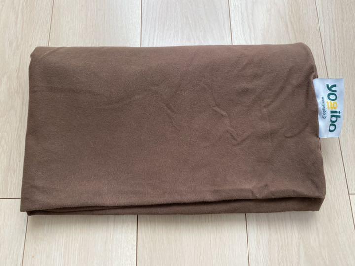 100%新品HOT Yogibo Max ヨギボーマックスカバー チョコレートブラウン zewTn-m71033363723 人気在庫