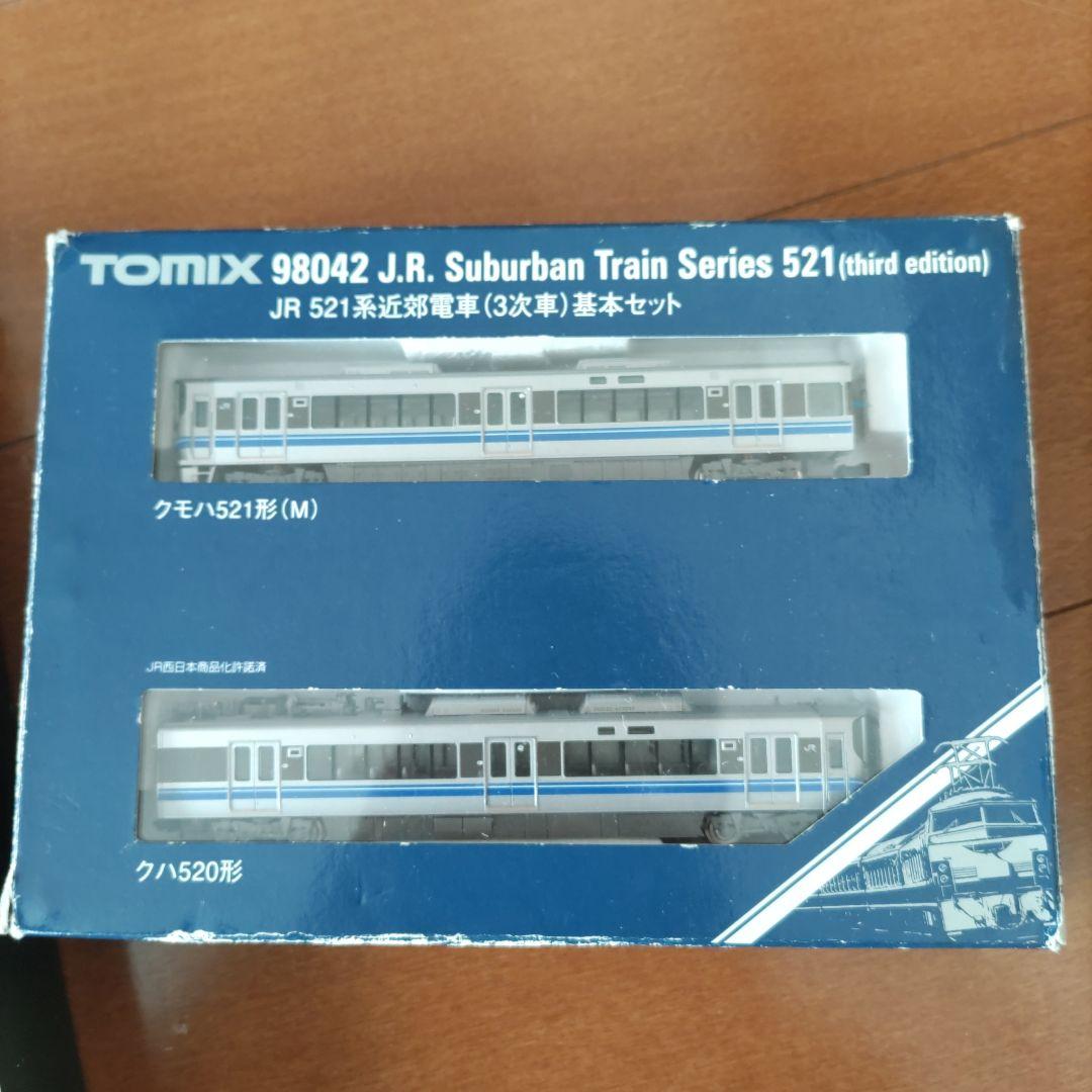 KATO 683系サンダーバード & TOMIX JR 521系セット　貨車４両