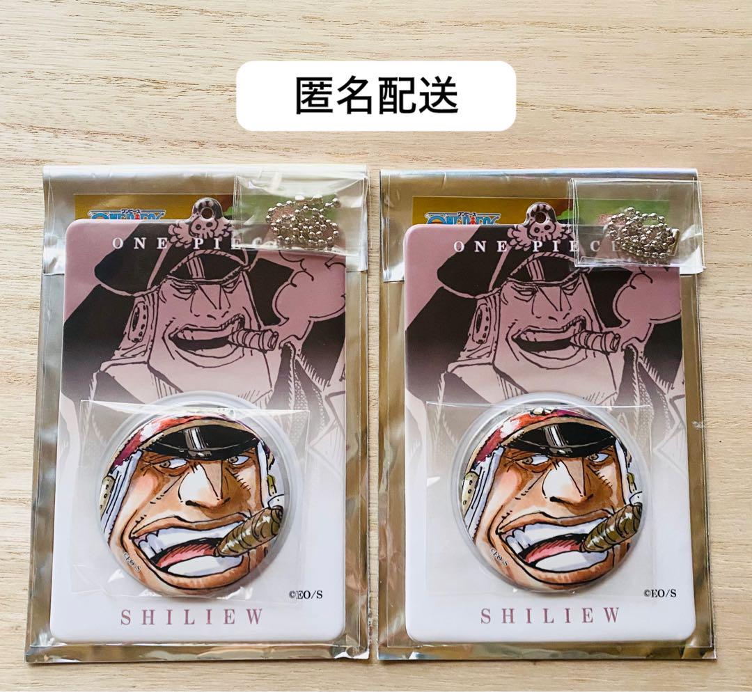 誕生日プレゼント ONEPIECE 缶バッジ＆特製ホルダー シリュウ 黒ひげ 第3弾 第2弾 ピンズ・ピンバッジ・缶バッジ