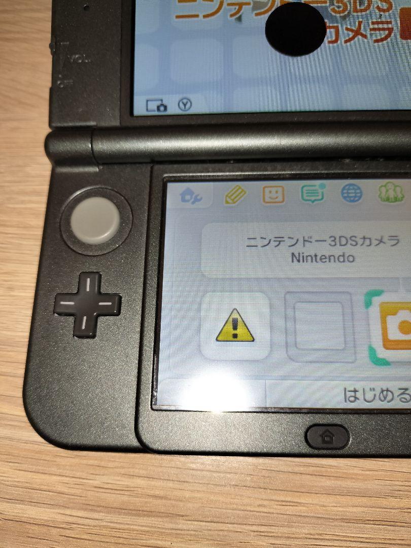 3DS LL