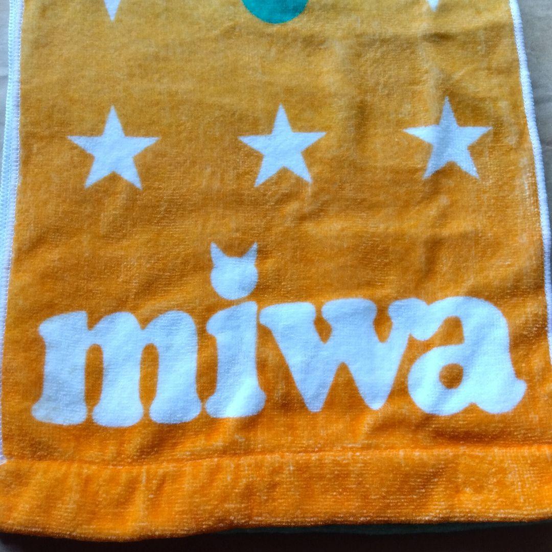 miwa タオル売ります (写真は一部です)
