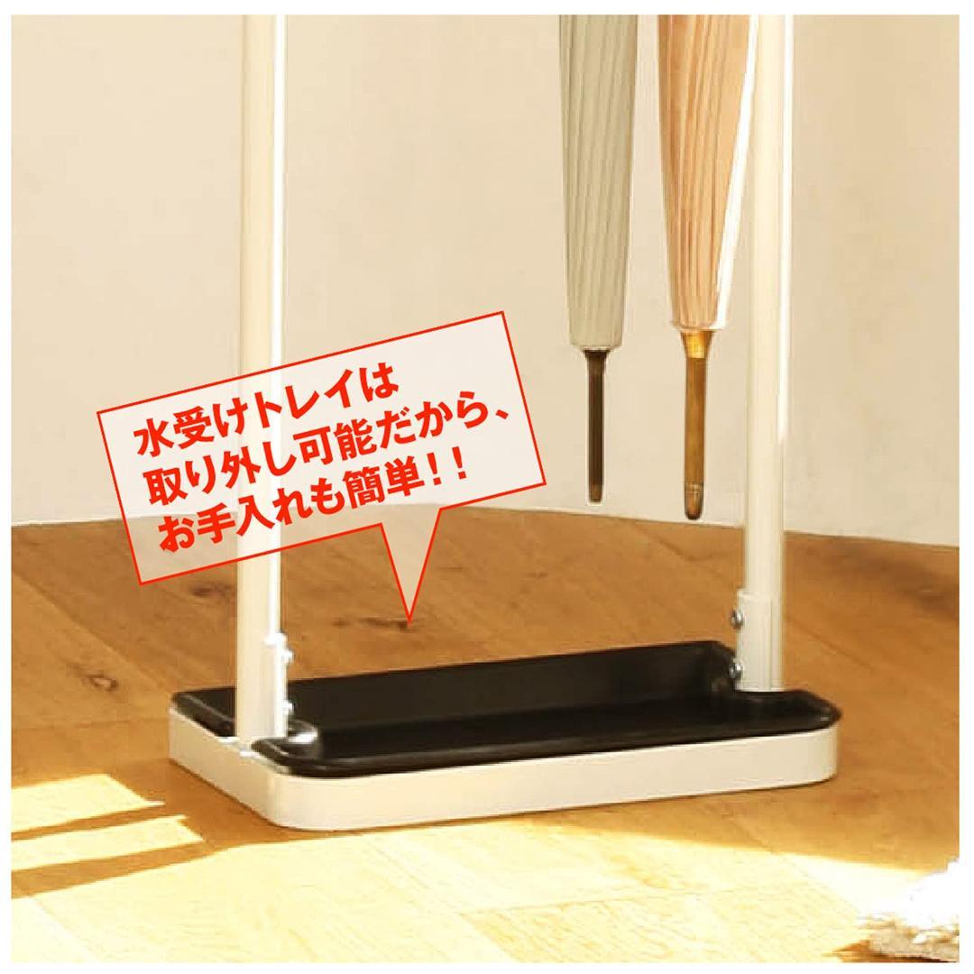 傘を立てずに掛けて収納