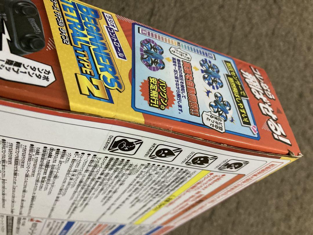 室内用　ミニドローン　ラジコン　新品未使用品　2台