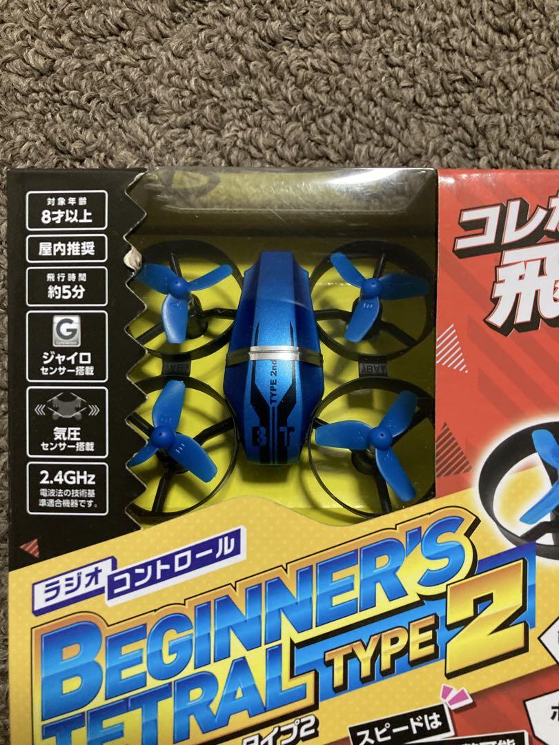 室内用　ミニドローン　ラジコン　新品未使用品　2台