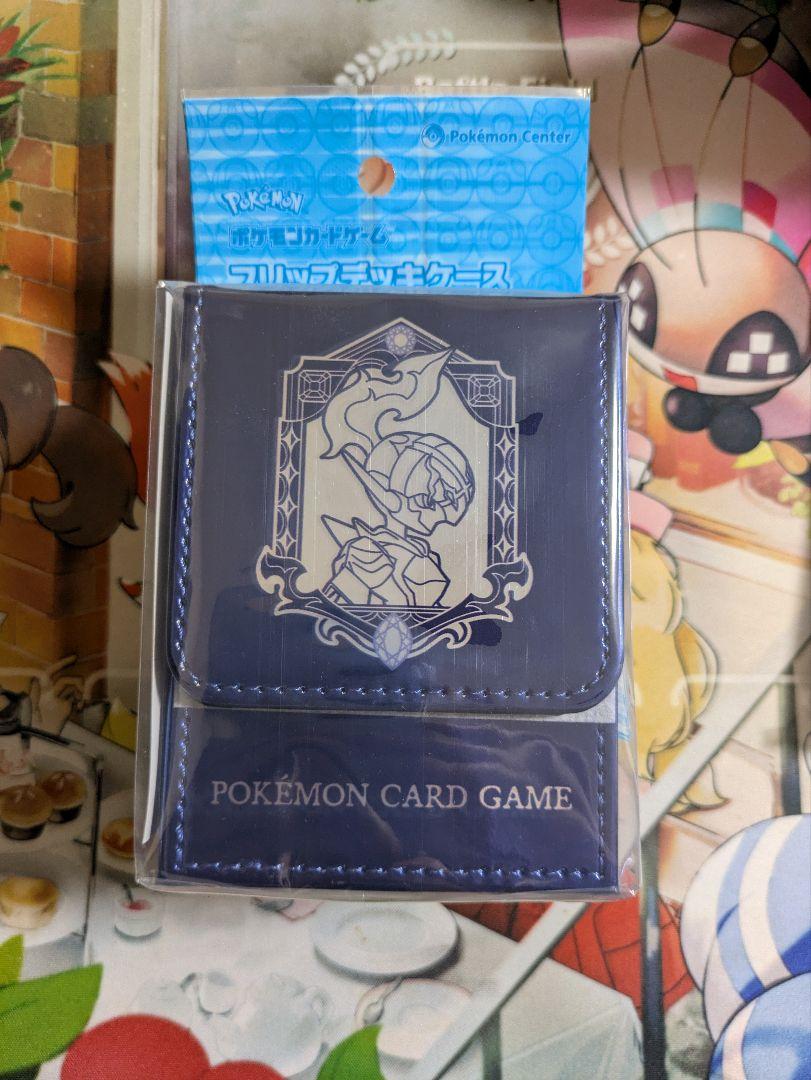 ポケモンカード ソウブレイズ デッキシールド・フリップデッキケース set