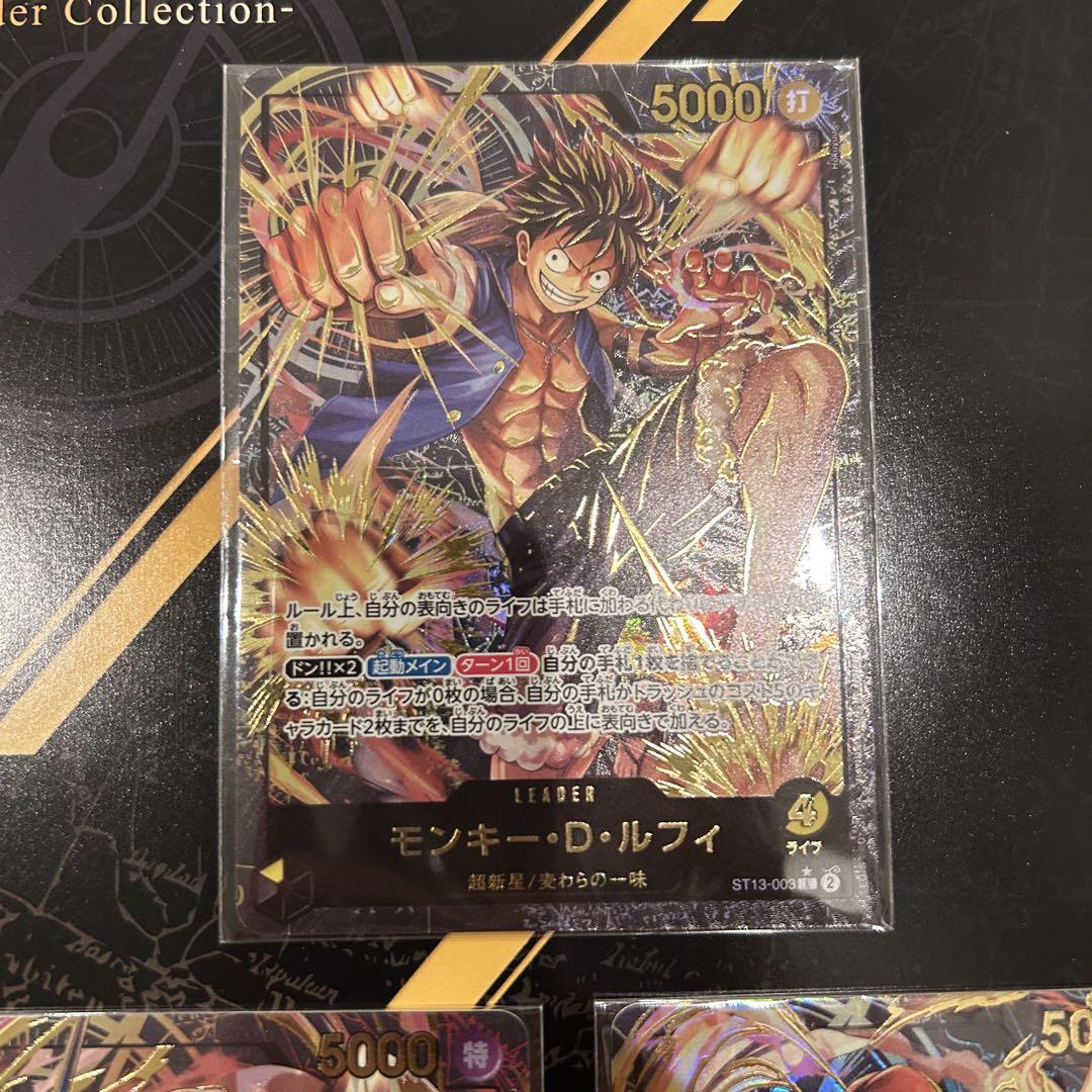 marosaaaan様 リクエスト 3点 まとめ商品