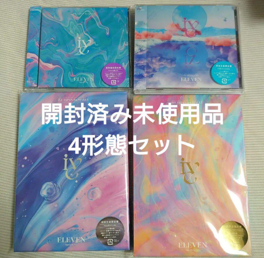 みず様専用ページ みず様専用ページ