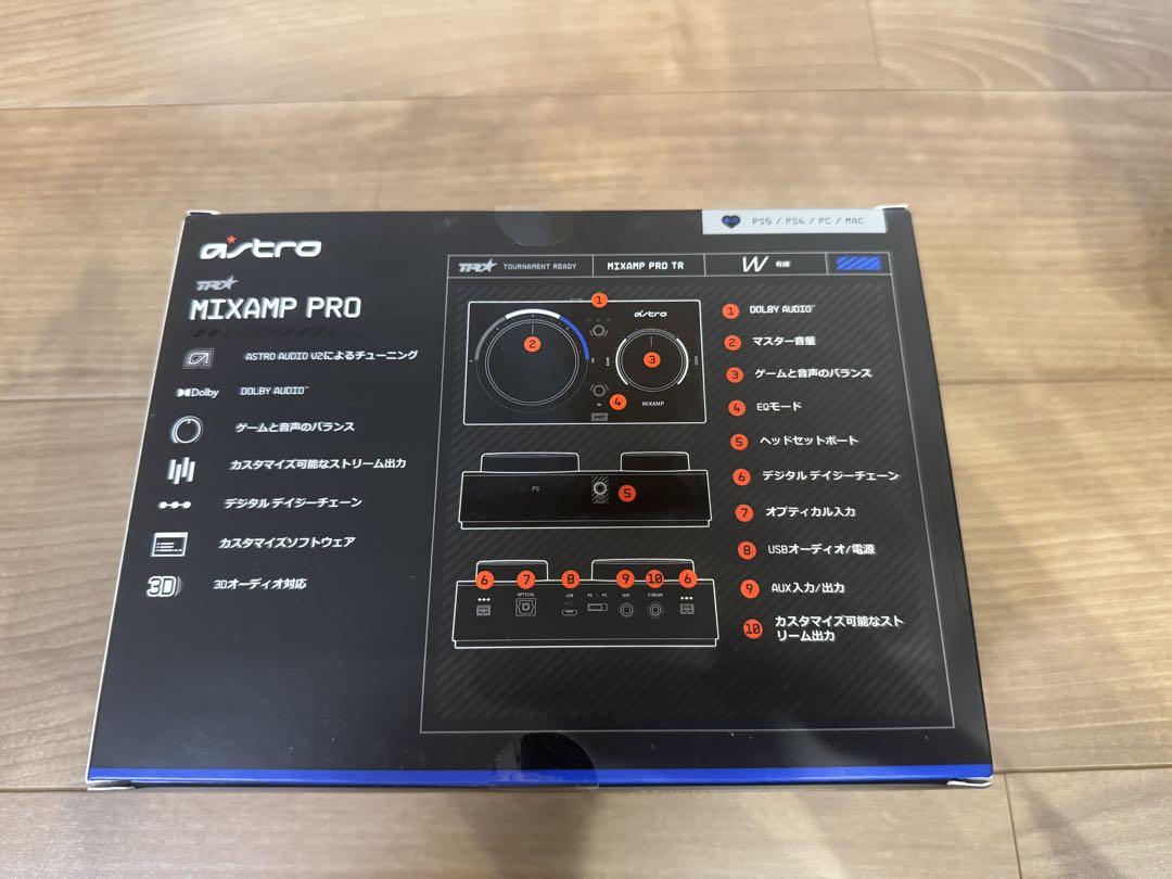 【新品未使用】 ASTRO MIXAMP PRO PS5/PS4/PC対応