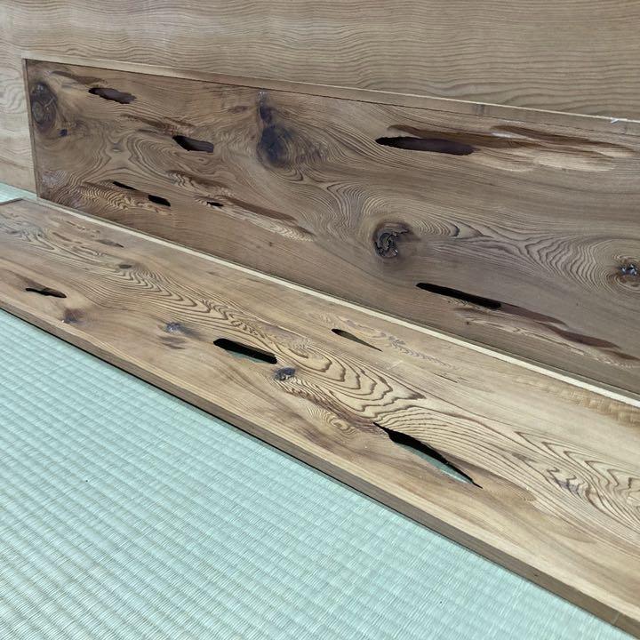 屋久杉ハスランマ