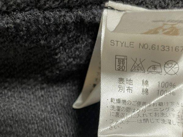 ★並品 国内正規品 AVIREX アヴィレックス スウェット ジャケット M