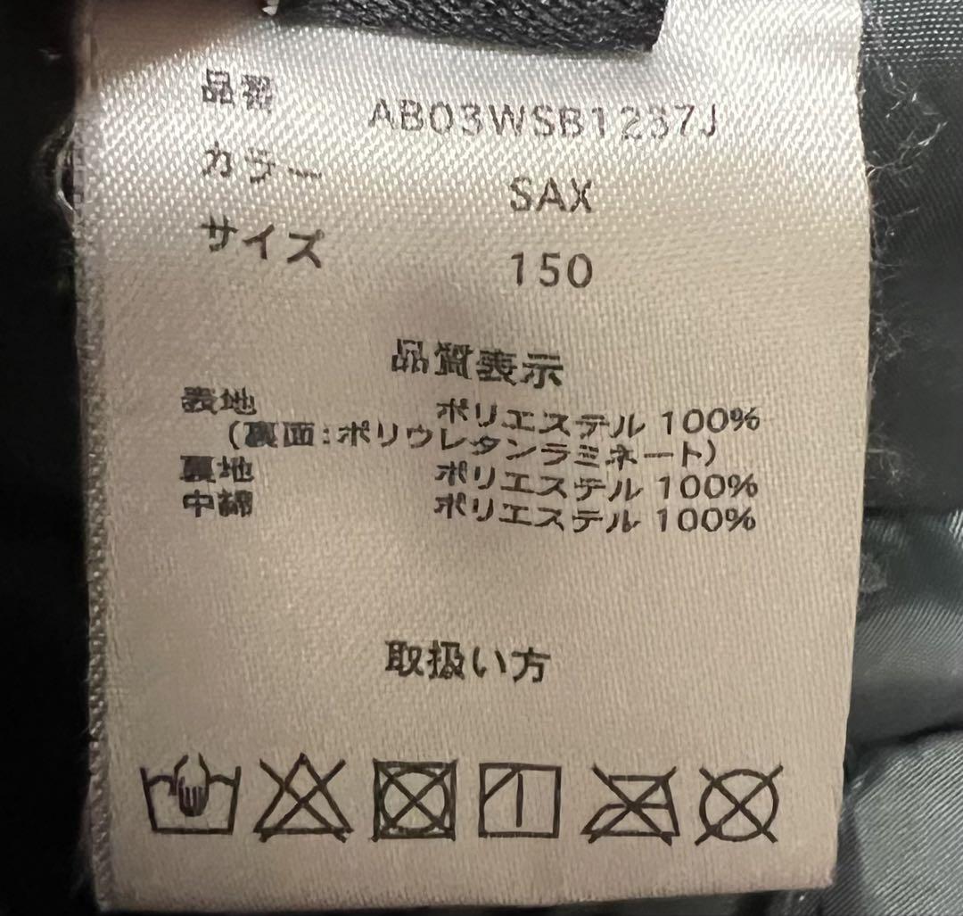 ♦︎美品♦︎ ARBN(エアボーン) スキーウェア　スノボウェア　150