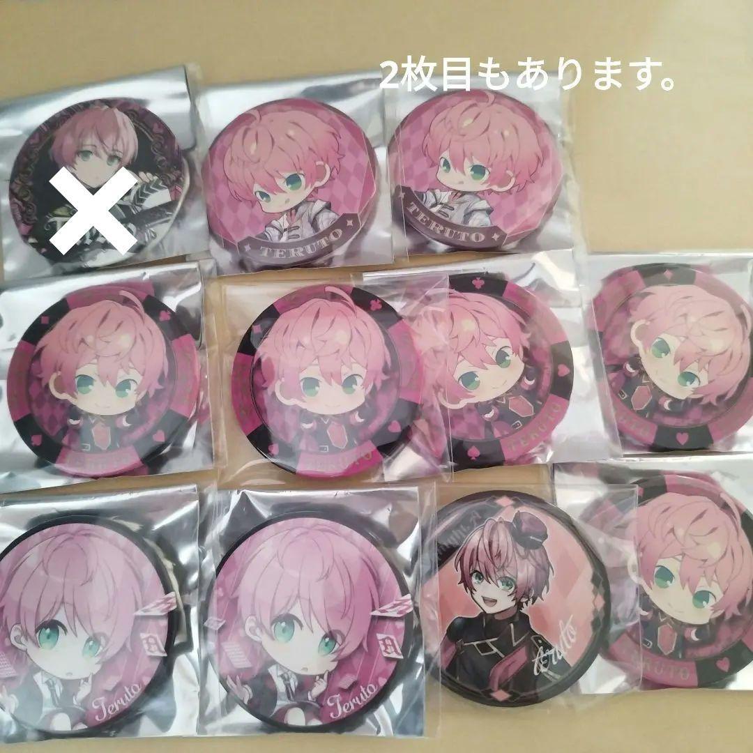 騎士A-KnightA- てるとくん 缶バッジ Amazon.co.jp: 騎士A KnightA てると てるとくん 缶バッジ