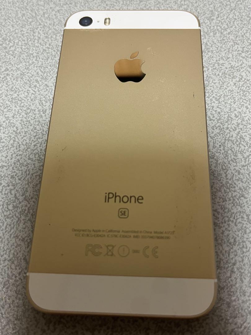 フィルムを iPhone SE Rose Gold 32 GB UQ mobile tBKec-m71039538932 してお