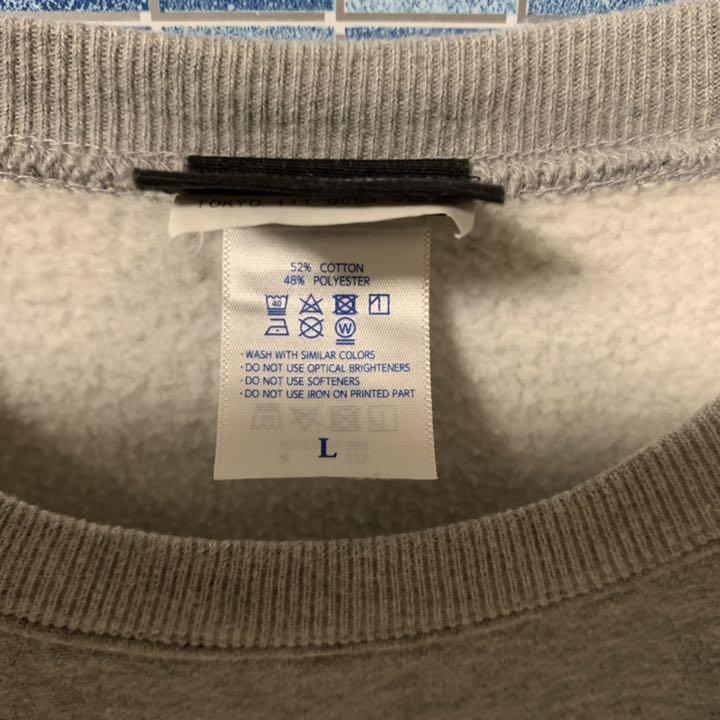 得価通販 人気デザイン 灰色 センターロゴ 刺繍ロゴ usC8t-m71040669147 古着 THRASHER スウェット 定番新作登場