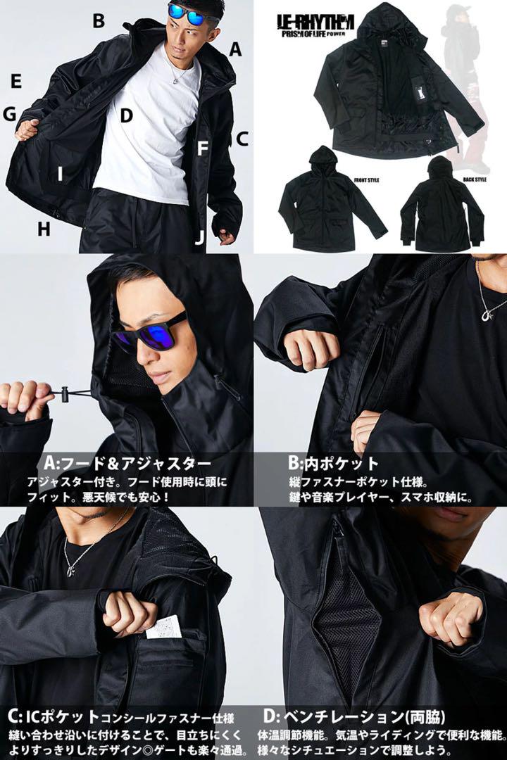 値下げ可能商品‼️スノボーウェア上下セット