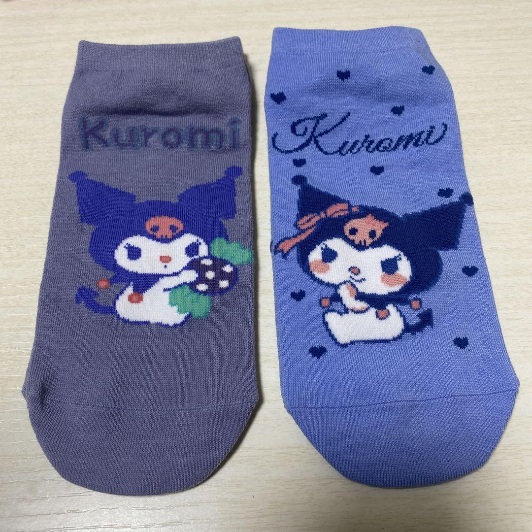 どんぐり様 リクエスト 2点 まとめ商品