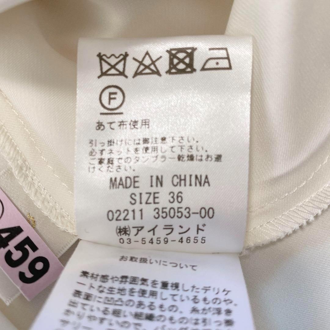 【美品】グレースコンチネンタル レース切り替えワンピース ロング Aライン 人気