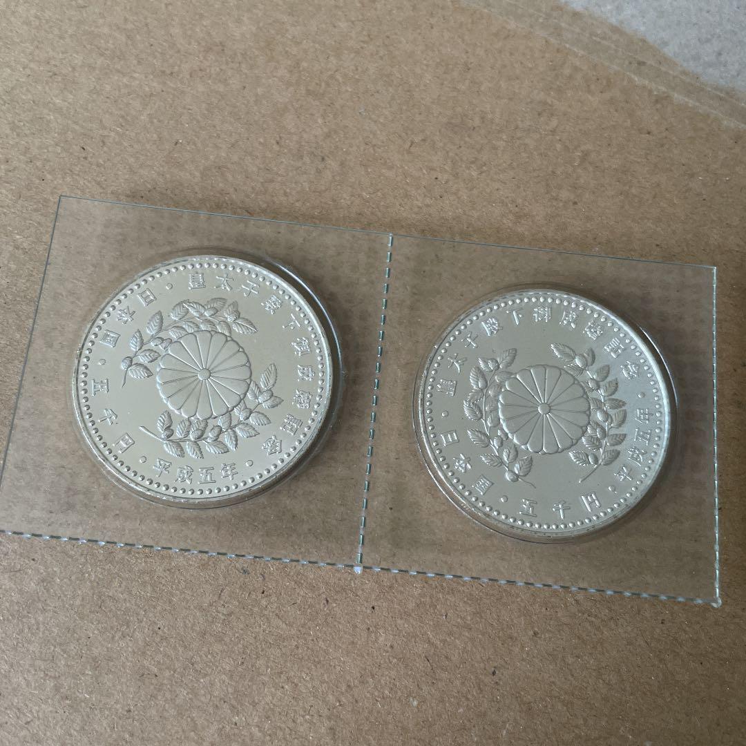 大人気SALE 皇太子殿下御成婚記念 5 000円 平成5年 プルーフ硬貨 Lkdzw-m71041894107 爆買い特価