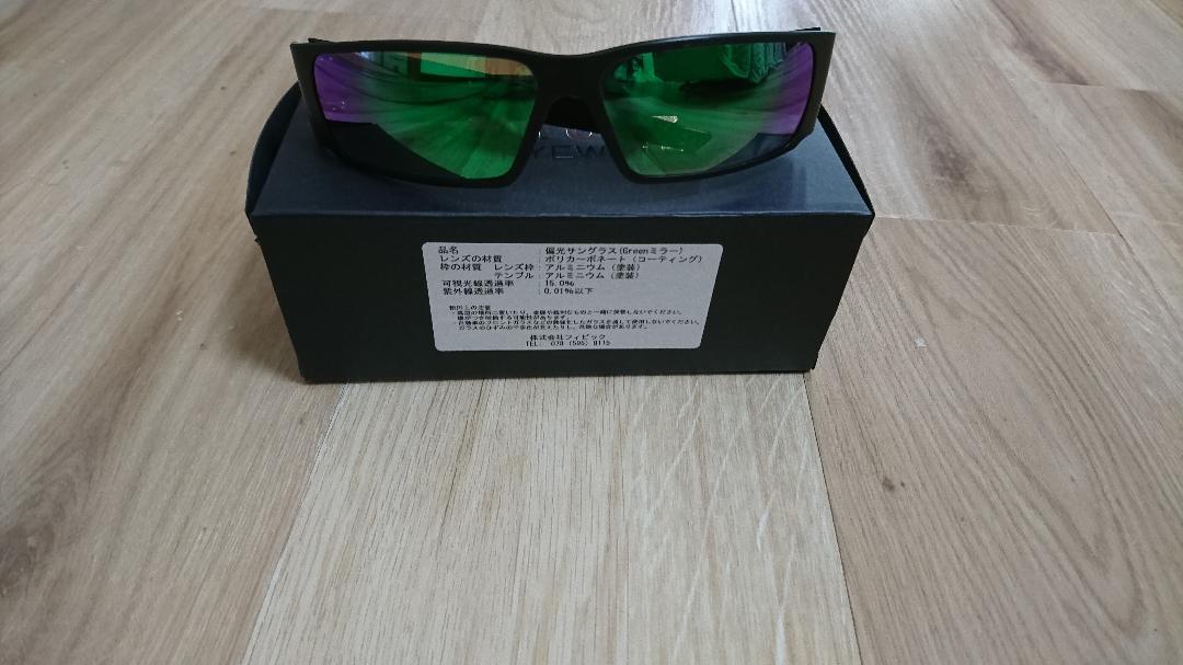 GATORZ　ゲーターズ　 サングラス　ボクスター　偏光レンズ　グリーンミラー