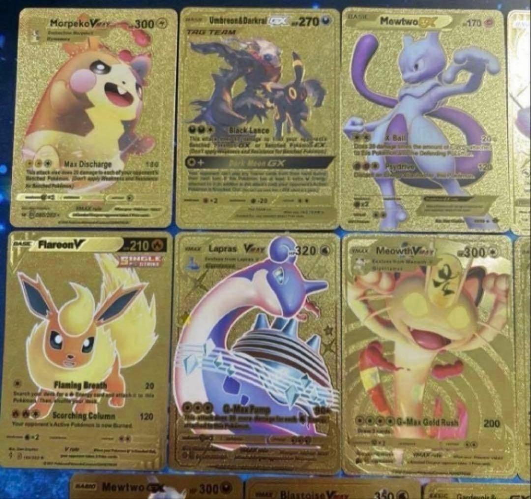 ポケモンカード まとめ売り 引退品 ミュウ、カメックスなど - メルカリ